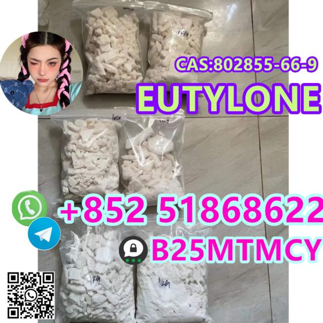 Sell EUTYLONE EU  shipping in 24 hours+85251868622