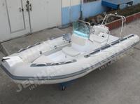Rigid hull inflatable boat   RIB-480