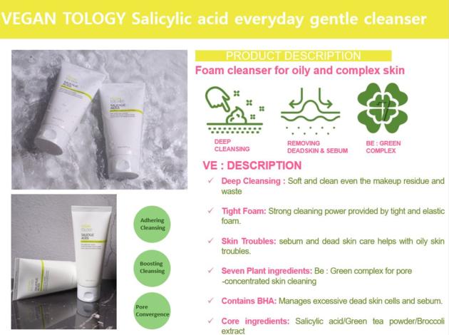VEGAN TOLOGY Salicylic Acid Everyday Gentle