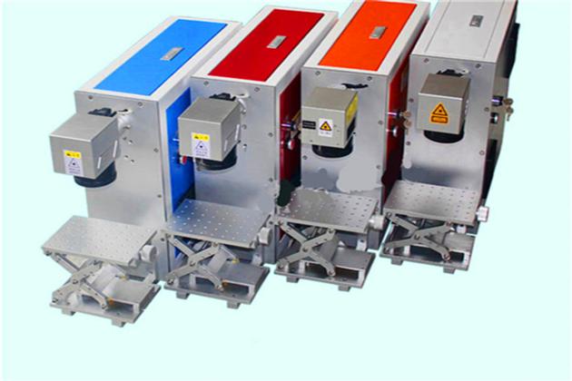 portable type fiber laser marking machine IPG 20W