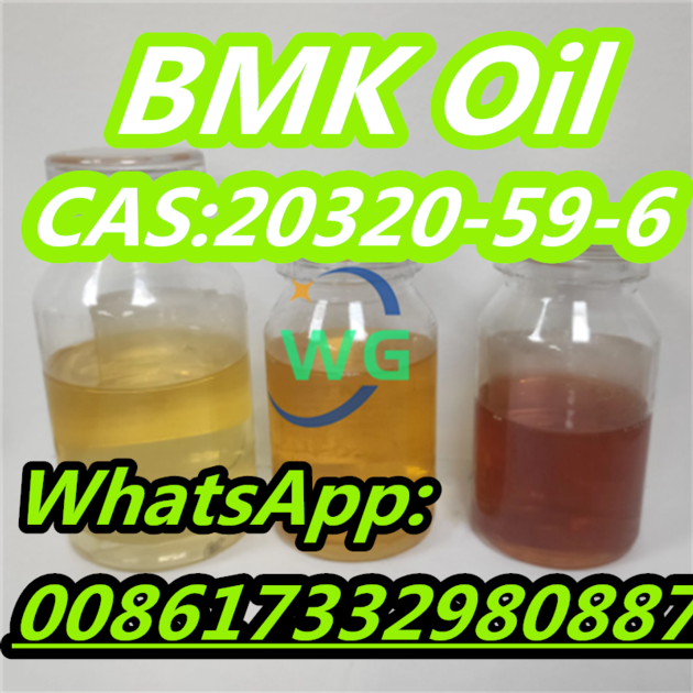 Oil Diethyl Phenylacetyl Malonate Chemicals CAS