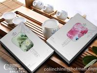 Tea box ( E-01)