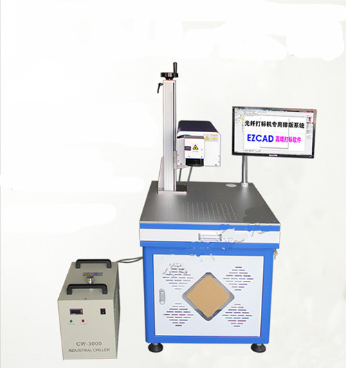 UV 355NM 5W fiber laser marking machine