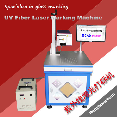 355nm 3-5W UV fiber laser marking machine glass