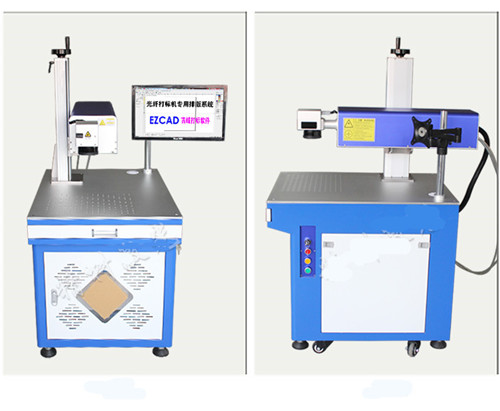 UV3W5W  fiber laser marking machine