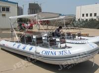 Sports boat     Y-520