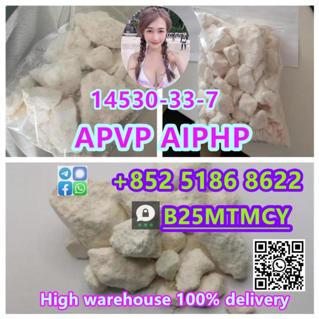 Sell APVP APIHP  shipping in 24 hours