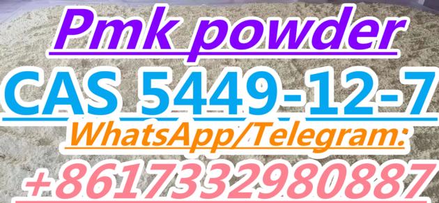 99 CAS 5449 12 7 BMK