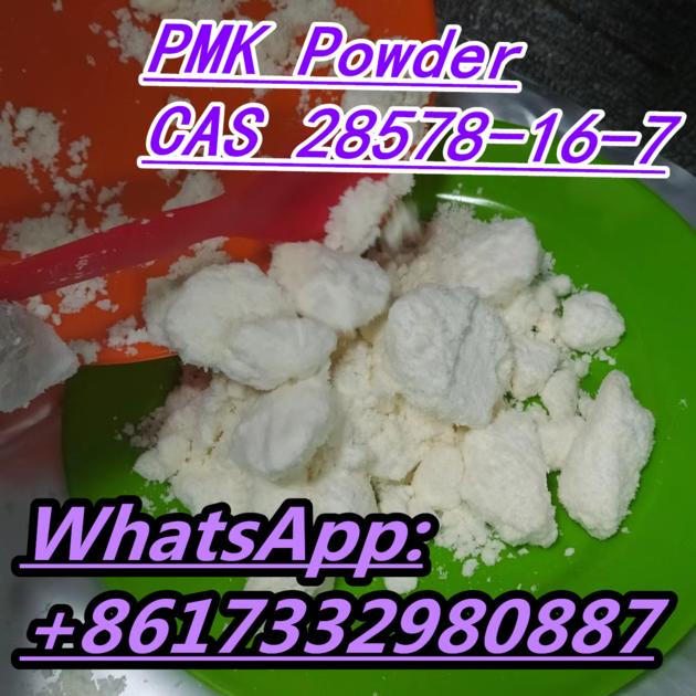 High Quality CAS 28578-16-7 PMK ethyl glycidate on Sale CAS NO.28578-16-7