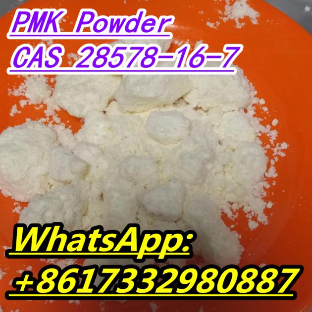 High Quality CAS 28578 16 7