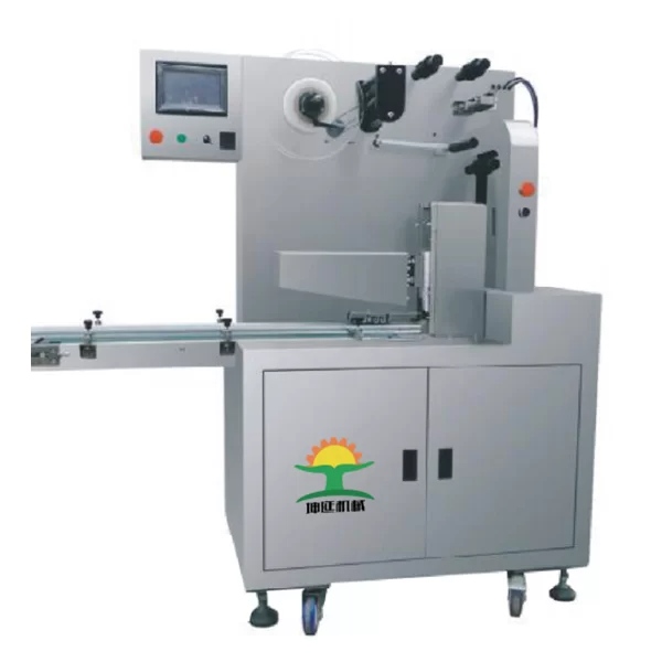Film Strapping Machine KY-150KB