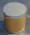 Ultraviolet Absorber benzophenone-12 BP-12 CAS 1843-05-6