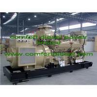 cumins marine generator KTA38DM 600kw,700kw,800kw