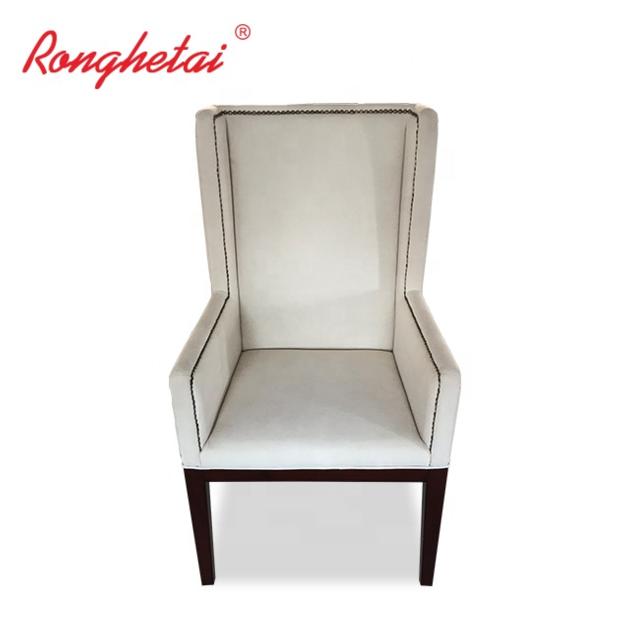Ronghetai Hotel Sofa Chair High Quality