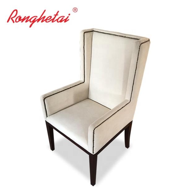 Ronghetai Hotel Sofa Chair High Quality