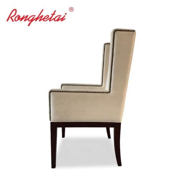 Ronghetai Hotel Sofa Chair High Quality