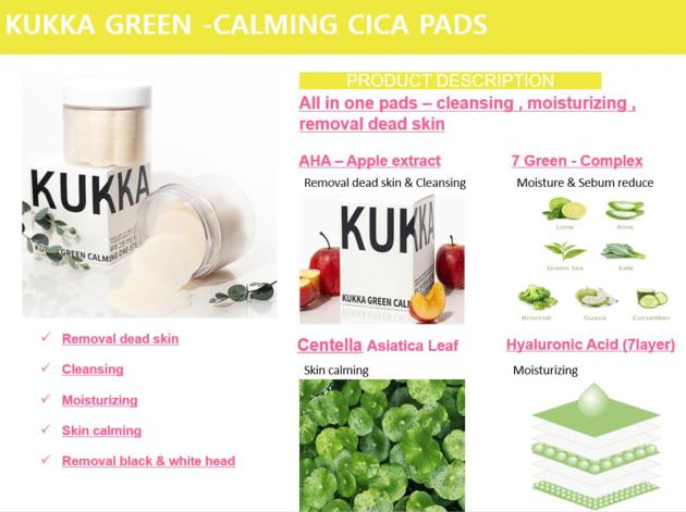 KUKKA GREEN CALMING CICA PAD KOREA