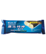 competitor nutrition bar