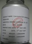 Coenzyme q10 ubidecarenone Q10 CAS 303-98-0