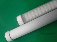 SMD T8 tube light