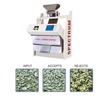 Sunflower Seeds Color Sorter