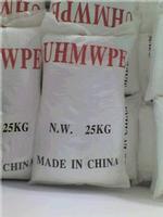 UHMWPE Powder