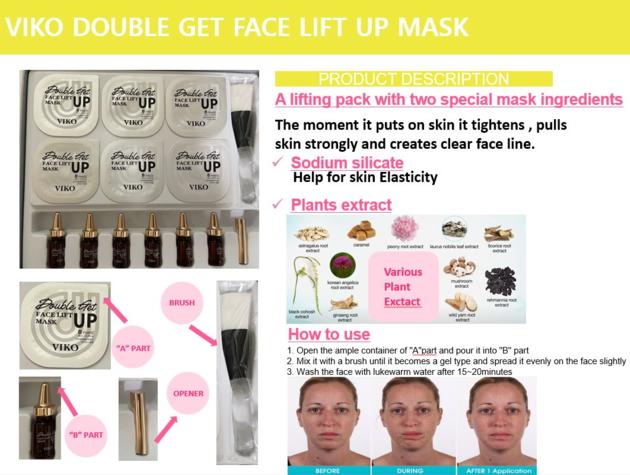 VIKO DOUBLE GET FACE LIFT UP MASK(KOREA OEM COSMETICS // PRIVATE LABEL COSMETICS// KOREA SKIN CARE)