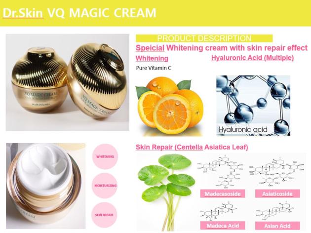 VQ MAGIC CREAM KOREA OEM COSMETICS