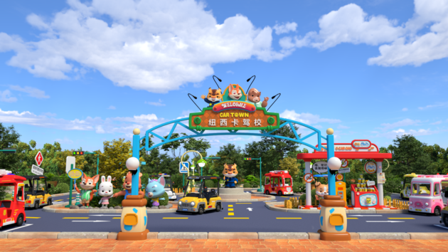 C&Q Amusement Park Track Rides