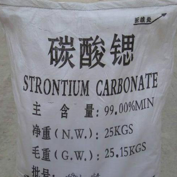 High Purity Strontium Carbonate