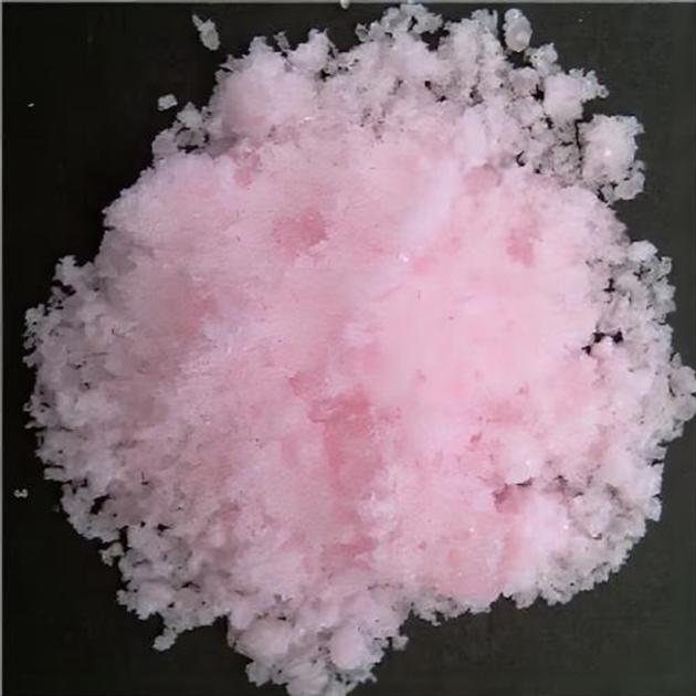Factory Supply Manganese Chloride Anhydrous For Wholesale Price