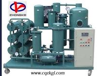 High-efficiency Vacuum ZY Series Lubricant Oil Purifier Machine
