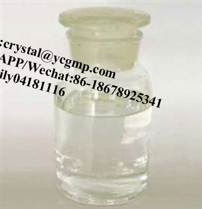 N,N-Dimethylacrylamide