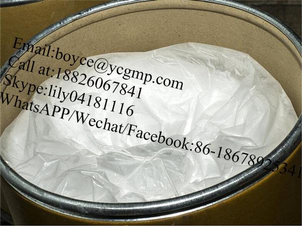 Dapoxetine hydrochloride