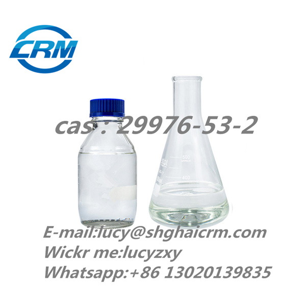 Factory Supply 99% Purity N-Carbethoxy-4-Piperidone CAS 29976-53-2