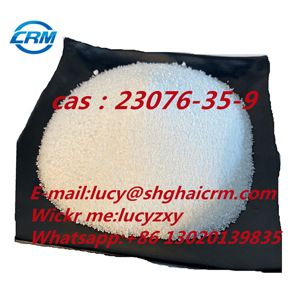 Newly Production Crystal Xylazine HCl Hydrochloride Xylazine CAS 23076-35-9 in Stock