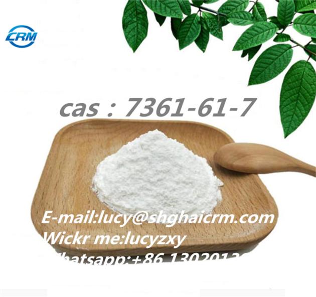 Factory Big Promotion Hot Sale Xylazine Hydrochloride CAS 7361-61-7 Xylazine