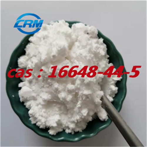 Methyl 2 Phenylacetoacetate Cas 16648 44