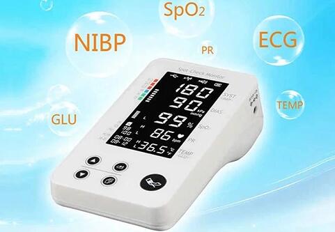 All-in-one Vital Signs Monitors