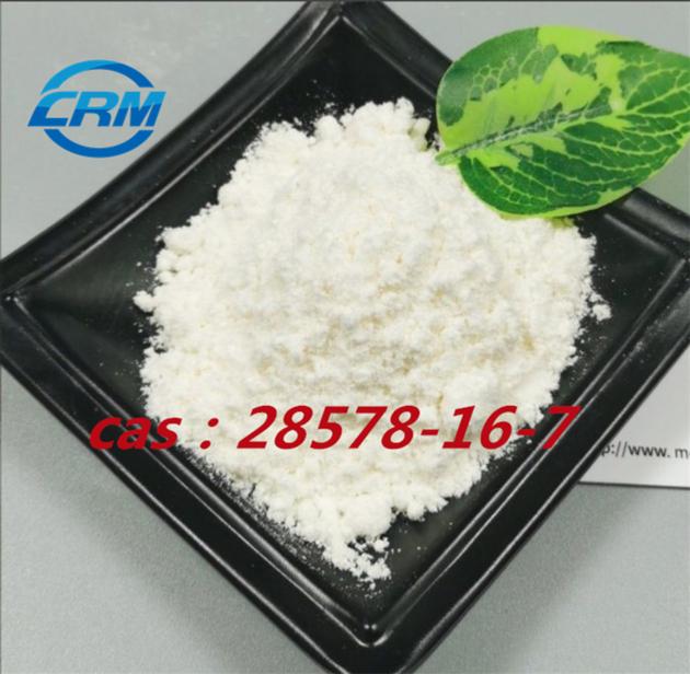 2-Oxiranecarboxylicacid, 3-(1,3-benzodioxol-5-yl)-2-methyl-, ethyl ester CAS NO.28578-16-7 CAS NO.28