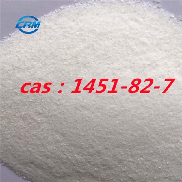 High Purity 2-Bromo-4′-Methylpropiophenone CAS No. 1451-82-7 CAS No. 1451-82-7