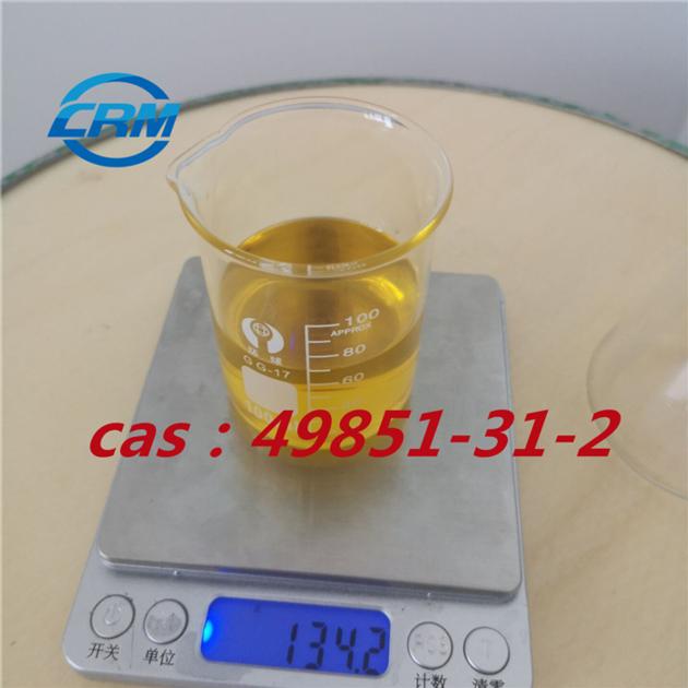 2-BROMO-1-PHENYL-PENTAN-1-ONE in stock manufacturer CAS NO.49851-31-2