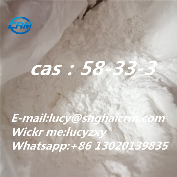 Factory Supply Hot Sale Promethazine Hydrochloride