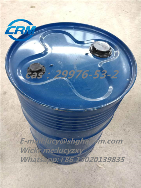 Factory Supply 99 Purity N Carbethoxy