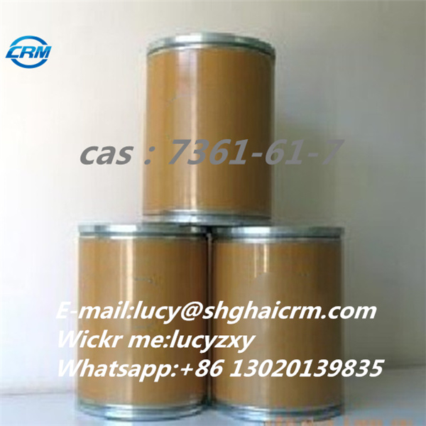 Factory Big Promotion Hot Sale Xylazine