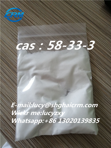 High Quality Promethazine Hydrochloride CAS 58
