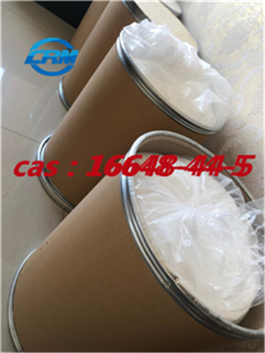 Methyl 2 Phenylacetoacetate Cas 16648 44