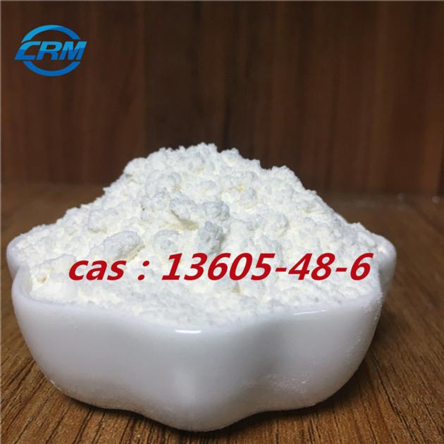 3 1 3 Benzodioxol 5 Yl