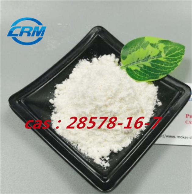 2 Oxiranecarboxylicacid 3 1 3 Benzodioxol