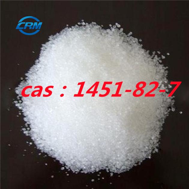 High Purity 2 Bromo 4 Methylpropiophenone